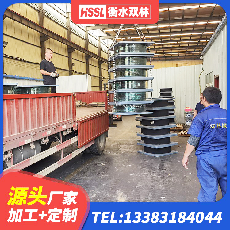 牟定县铅芯减震橡胶隔震支座 牟定县建筑隔震支座加工 牟定县橡胶隔震支座LNR-700 牟定县LRB700-2橡胶隔震支座 - 第7张