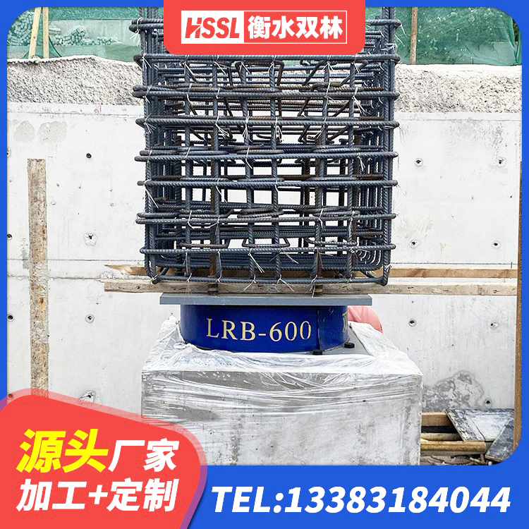 牟定县铅芯减震橡胶隔震支座 牟定县建筑隔震支座加工 牟定县橡胶隔震支座LNR-700 牟定县LRB700-2橡胶隔震支座 - 第8张