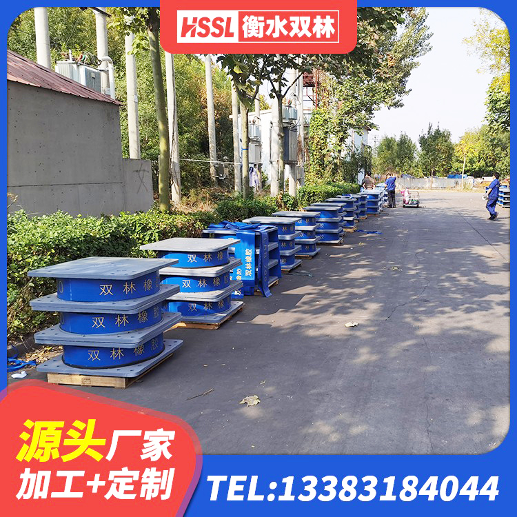牟定县铅芯减震橡胶隔震支座 牟定县建筑隔震支座加工 牟定县橡胶隔震支座LNR-700 牟定县LRB700-2橡胶隔震支座 - 第1张